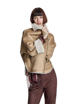 Alba Conde Cazadora reversible doble faz Beige