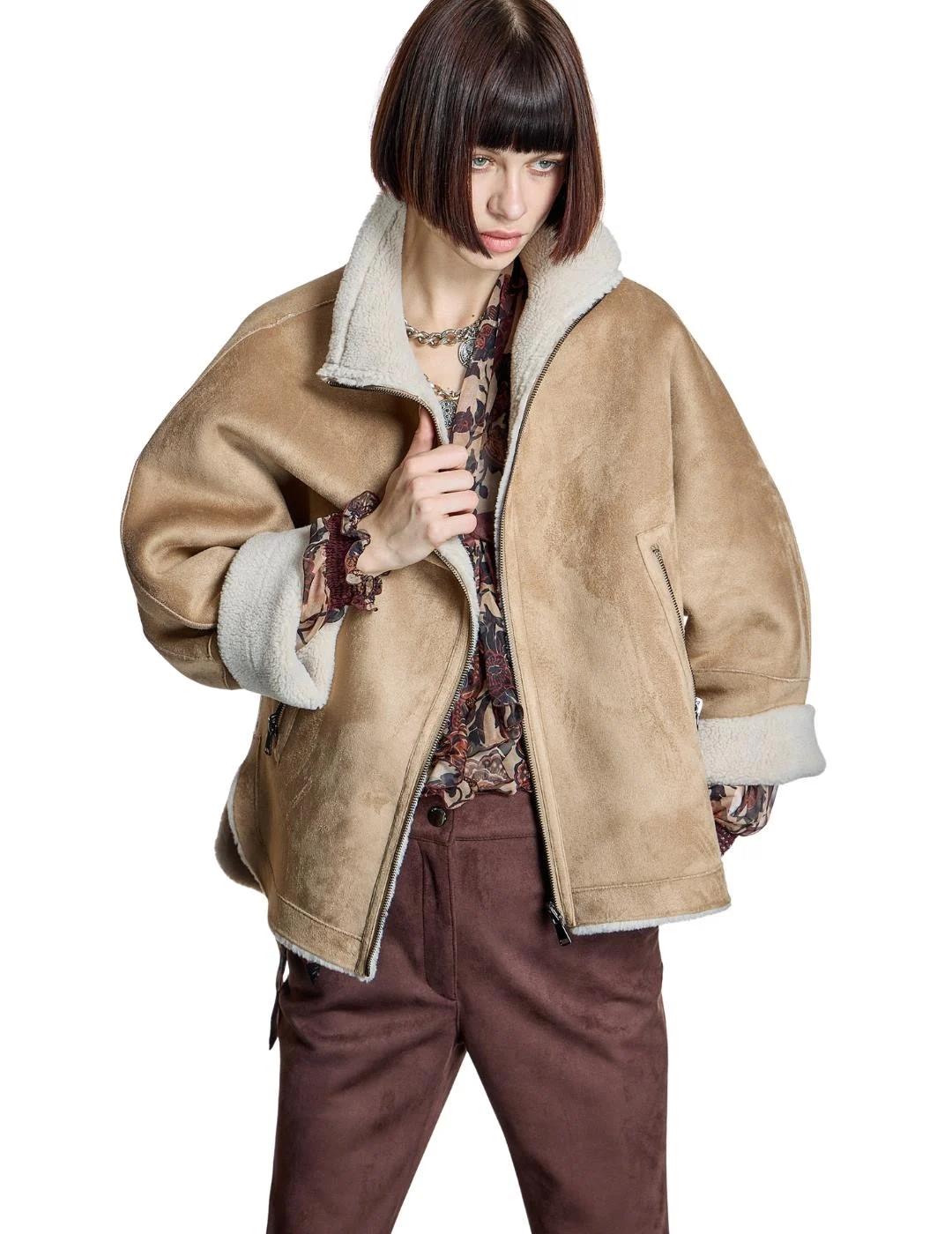 Alba Conde Cazadora reversible doble faz Beige